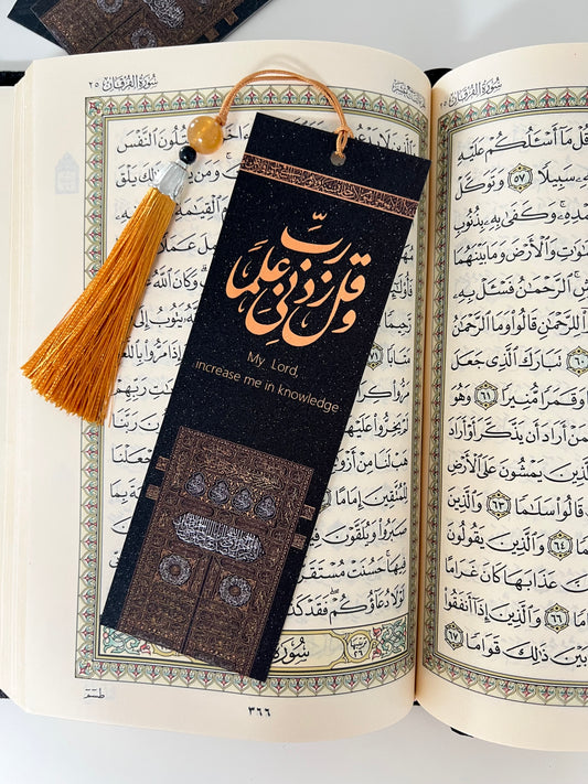 Islamisches Kaaba Lesezeichen mit Glitzer & Quaste | Premium Geschenk