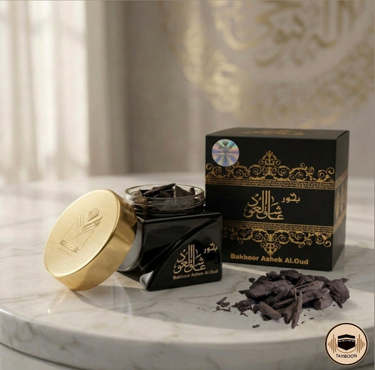 Bakhoor Al Asheek Al Oud – Edler Arabischer Oud Weihrauch