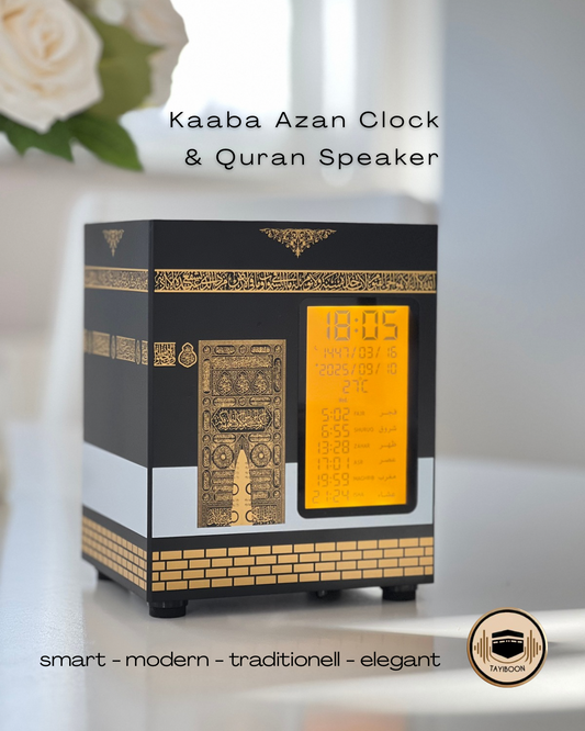 Kaaba Azan Uhr mit Quran Speaker | Islamische Gebetsuhr