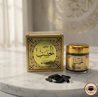 Bakhoor Al Habib – Eleganter Moschus Weihrauch