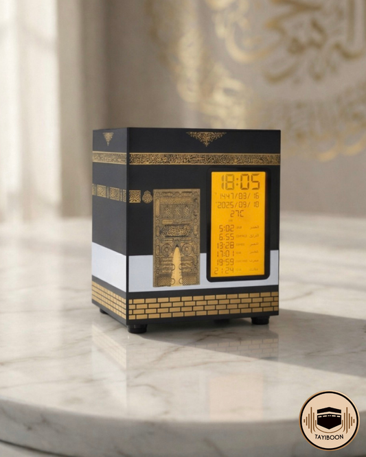 Kaaba Azan Uhr mit Quran Speaker | Islamische Gebetsuhr
